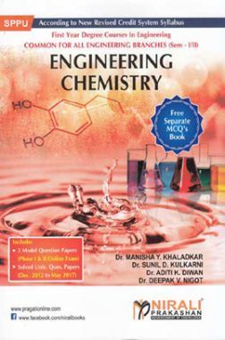 Engineering Chemistry (Nirali Prakashan)